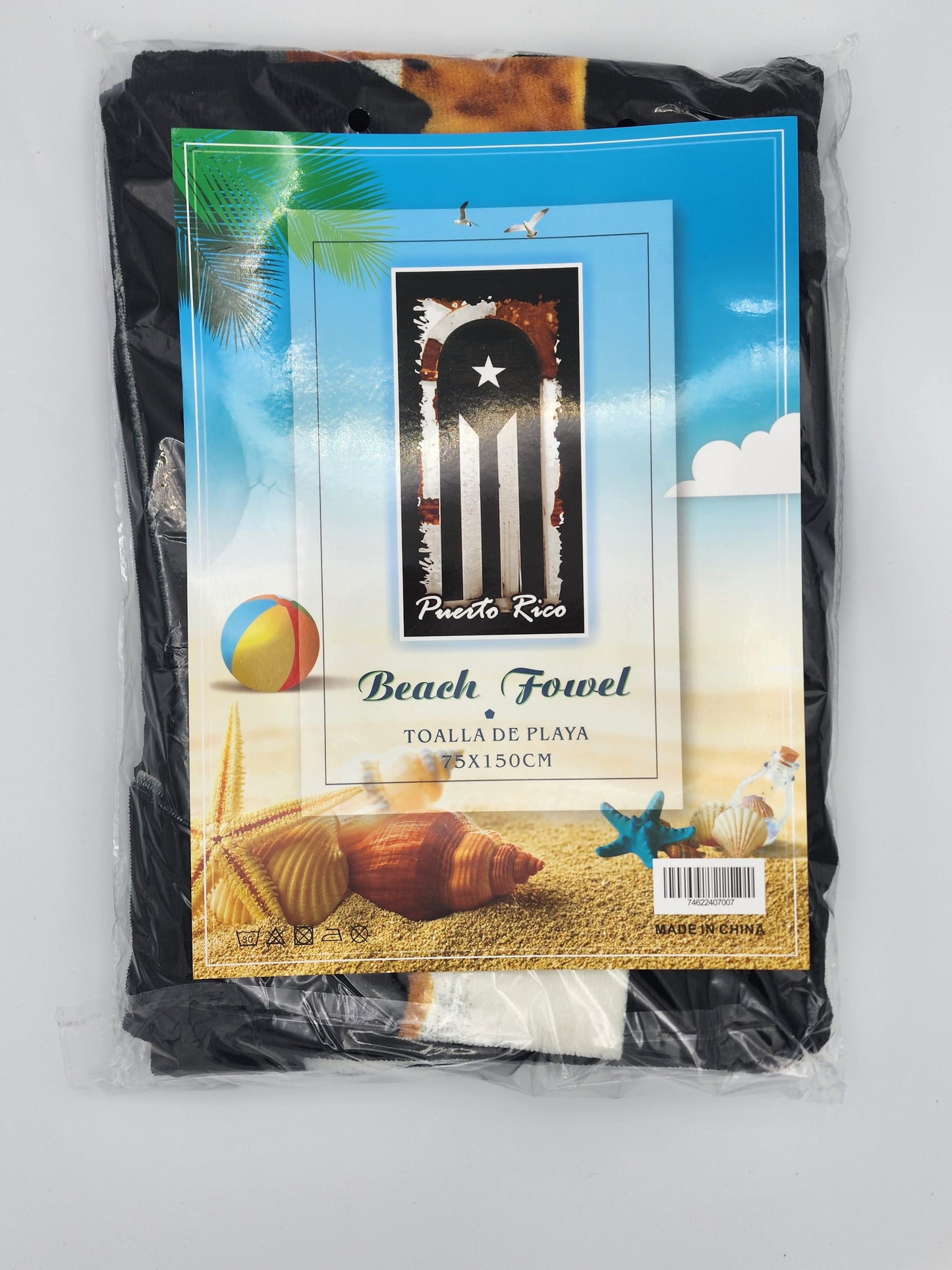 San Juan Gate
Towel