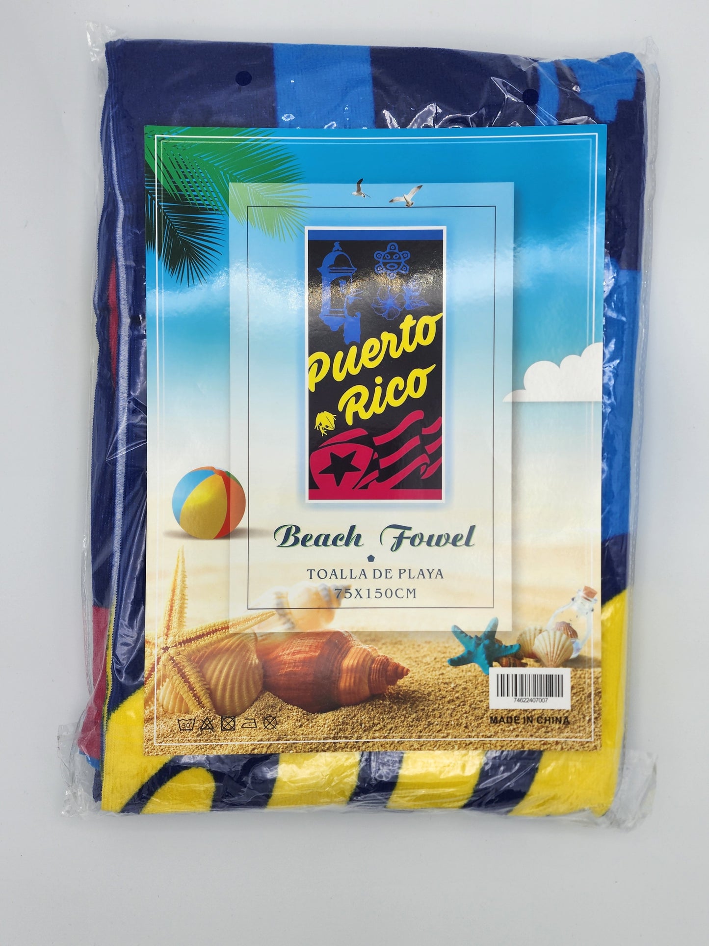 Puerto Rico Garita and Flag Towel